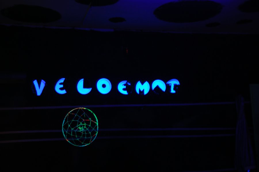 gal/diverses/geb_party_03072009/DSC07285.JPG